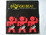 Bronski Beat - Hit That Perfect Beat (Extended mix)